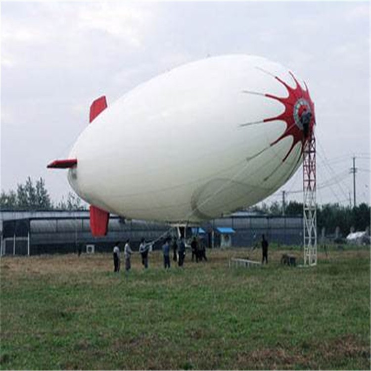长洲特色军用无人飞艇
